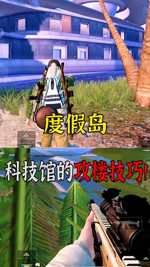 和平精英【CT5】内部辅助外挂