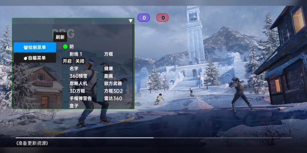 pubg地铁国际服《NRG》外挂度假岛随便乱杀